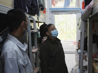 爱在数信——bw必威西汉姆联官方网站...