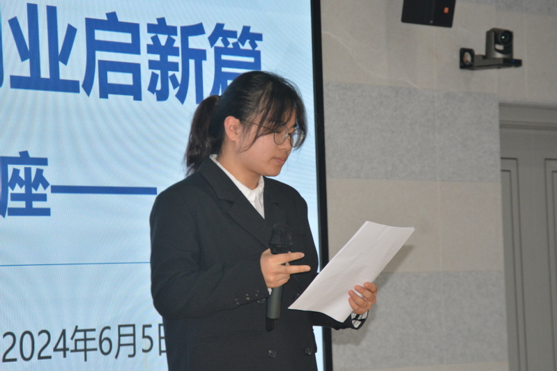 创在数信——bw必威西汉姆联官方网站...